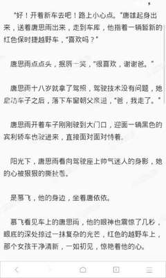 ag下载官方网站